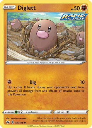 Diglett 076/198 - SWSH06 Chilling Reign Normal - Common