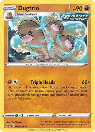 Dugtrio 077/198 - SWSH06 Chilling Reign Reverse Holofoil - Rare