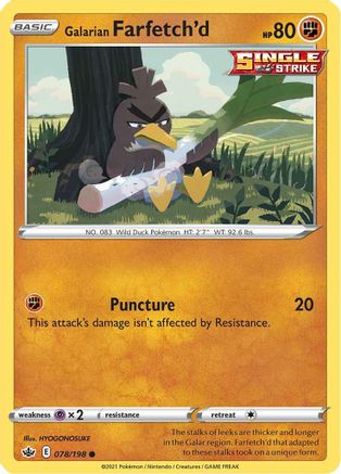 Galarian Farfetch'd 078/198 - SWSH06 Chilling Reign Reverse Holofoil - Common