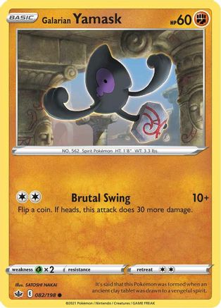 Galarian Yamask 082/198 - SWSH06 Chilling Reign Reverse Holofoil - Common