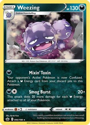 Weezing 095/198 - SWSH06 Chilling Reign Reverse Holofoil - Rare