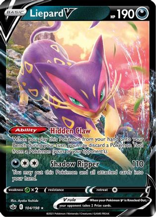 Liepard V 104/198 - SWSH06 Chilling Reign Holofoil - Ultra Rare