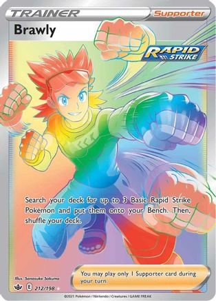 Brawly (Secret) 212/198 - SWSH06 Chilling Reign Holofoil - Secret Rare