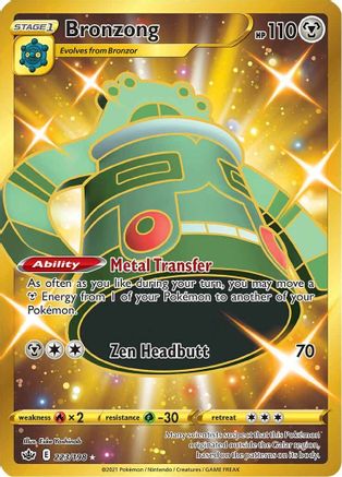 Bronzong (Secret) 223/198 - SWSH06 Chilling Reign Holofoil - Secret Rare