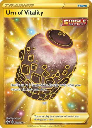 Urn of Vitality (Secret) 229/198 - SWSH06 Chilling Reign Holofoil - Secret Rare