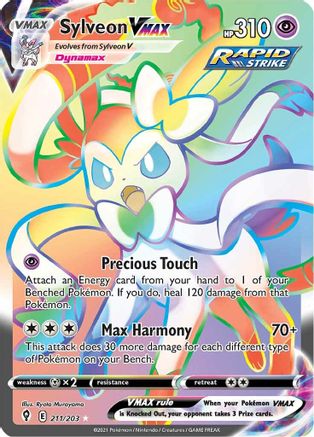 Sylveon VMAX (Secret) 211/203 - SWSH07 Evolving Skies Holofoil - Secret Rare