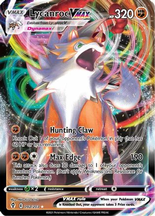 Lycanroc VMAX 092/203 - SWSH07 Evolving Skies Holofoil - Ultra Rare