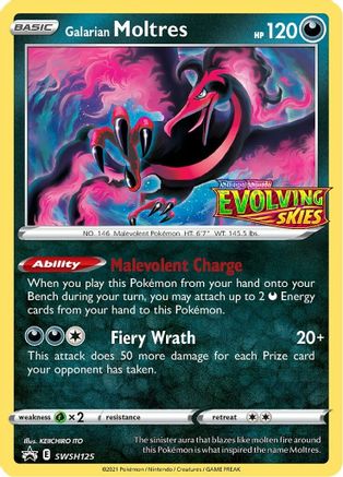 Galarian Moltres SWSH125 - SWSH Sword & Shield Promo Cards Holofoil - Promo
