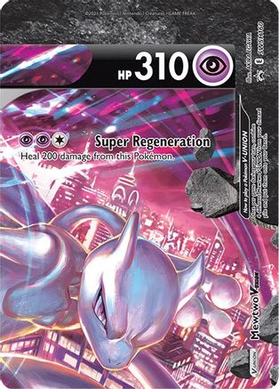 Mewtwo V-UNION (SWSH160/307) - SWSH Sword & Shield Promo Cards Holofoil - Promo