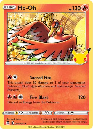 Ho-Oh (1/025) - Celebrations Holofoil - Holo Rare