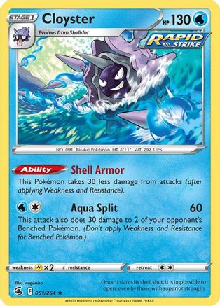 Cloyster 051/264 - SWSH08 Fusion Strike Reverse Holofoil - Rare