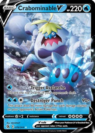 Crabominable V 076/264 - SWSH08 Fusion Strike Holofoil - Ultra Rare