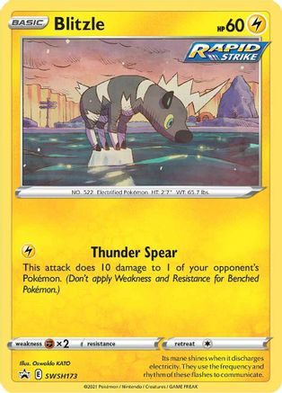 Blitzle SWSH173 - SWSH Sword & Shield Promo Cards Holofoil - Promo