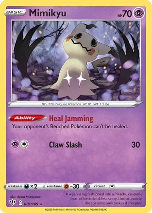 Mimikyu 081/189 - Miscellaneous Cards & Products Holofoil - Promo