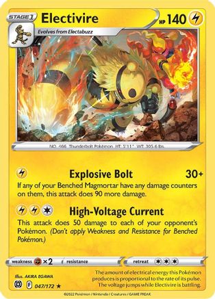 Electivire 047/172 - SWSH09 Brilliant Stars Reverse Holofoil - Rare