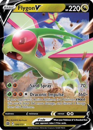 Flygon V 106/172 - SWSH09 Brilliant Stars Holofoil - Ultra Rare