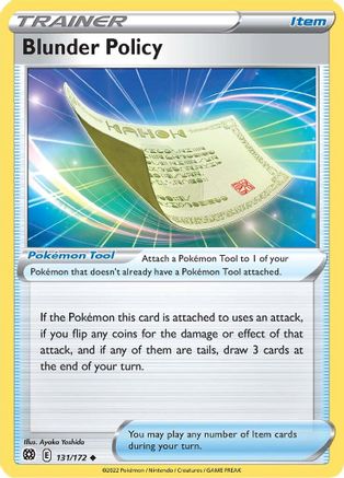Blunder Policy 131/172 - SWSH09 Brilliant Stars Reverse Holofoil - Uncommon
