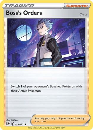 Boss's Orders 132/172 - SWSH09 Brilliant Stars Reverse Holofoil - Holo Rare