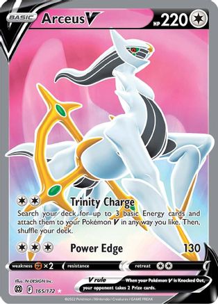 Arceus V (Full Art) 165/172 - SWSH09 Brilliant Stars Holofoil - Ultra Rare