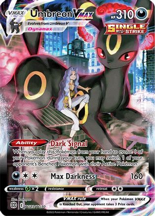 Umbreon VMAX TG23/TG30 - SWSH09 Brilliant Stars Trainer Gallery Holofoil - Ultra Rare