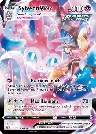 Sylveon VMAX TG15/TG30 - SWSH09 Brilliant Stars Trainer Gallery Holofoil - Ultra Rare