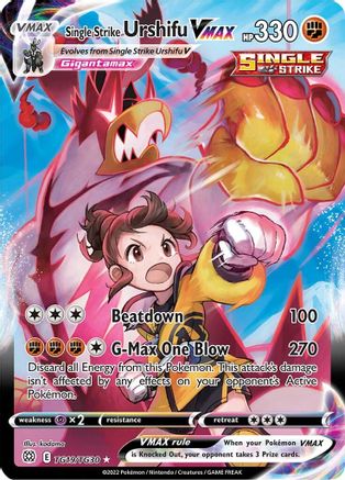 Single Strike Urshifu VMAX TG19/TG30 - SWSH09 Brilliant Stars Trainer Gallery Holofoil - Ultra Rare