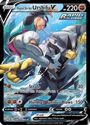 Rapid Strike Urshifu V TG20/TG30 - SWSH09 Brilliant Stars Trainer Gallery Holofoil - Ultra Rare
