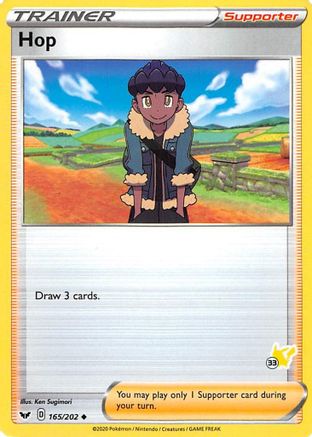 Hop - 165/202 (#33 Pikachu Stamped) - Battle Academy 2022 Normal