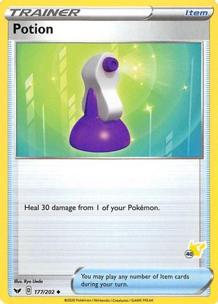Potion - 177/202 (#40 Pikachu Stamped) - Battle Academy 2022 Normal