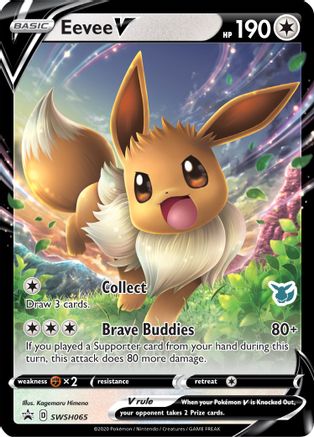 Eevee V SWSH065 - Battle Academy 2022 Holofoil - Promo