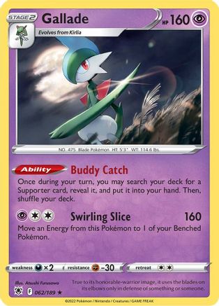 Gallade 062/189 - SWSH10 Astral Radiance Reverse Holofoil - Holo Rare