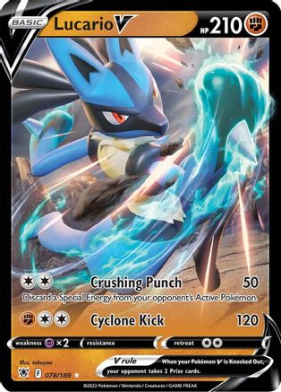 Lucario V 078/189 - SWSH10 Astral Radiance Holofoil - Ultra Rare