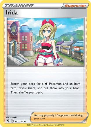 Irida 147/189 - SWSH10 Astral Radiance Holofoil - Holo Rare
