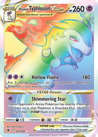 Hisuian Typhlosion VSTAR (Secret) 193/189 - SWSH10 Astral Radiance Holofoil - Secret Rare