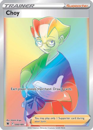 Choy (Secret) 200/189 - SWSH10 Astral Radiance Holofoil - Secret Rare