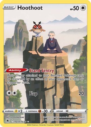 Hoothoot TG12/TG30 - SWSH10 Astral Radiance Trainer Gallery Holofoil - Ultra Rare
