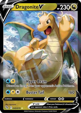 Dragonite V (49/078) - Pokemon GO Holofoil - Ultra Rare