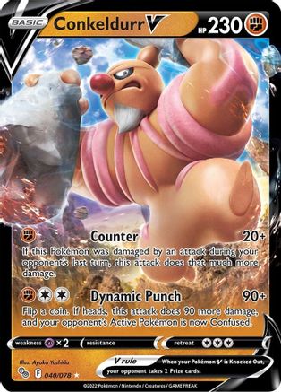 Conkeldurr V (40/078) - Pokemon GO Holofoil - Ultra Rare