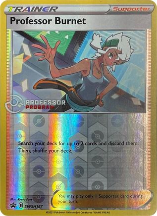 Professor Burnet SWSH167 - Professor Program Promos Reverse Holofoil - Promo