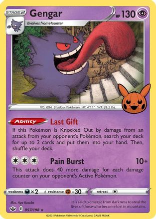 Gengar (2021 Copyright Date) - 057/198 - Trick or Trade BOOster Bundle Holofoil
