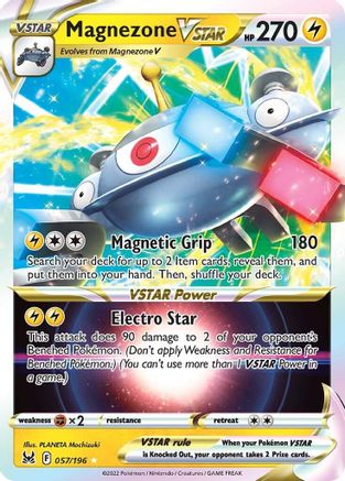 Magnezone VSTAR 057/196 - SWSH11 Lost Origin Holofoil - Ultra Rare