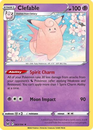 Clefable 063/196 - SWSH11 Lost Origin Reverse Holofoil - Rare