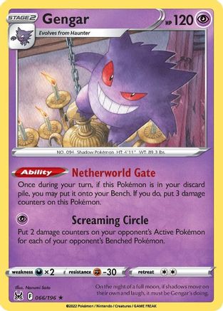 Gengar 066/196 - SWSH11 Lost Origin Reverse Holofoil - Holo Rare