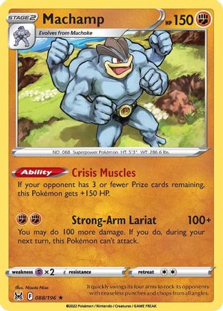 Machamp 088/196 - SWSH11 Lost Origin Reverse Holofoil - Holo Rare