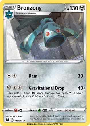 Bronzong 126/196 - SWSH11 Lost Origin Normal - Uncommon