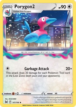 Porygon2 141/196 - SWSH11 Lost Origin Reverse Holofoil - Uncommon