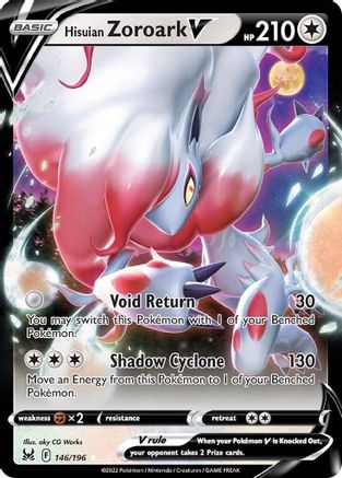 Hisuian Zoroark V 146/196 - SWSH11 Lost Origin Holofoil - Ultra Rare