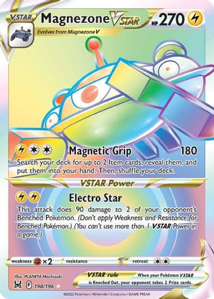 Magnezone VSTAR (Secret) 198/196 - SWSH11 Lost Origin Holofoil - Secret Rare