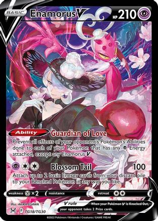 Enamorus V TG18/TG30 - SWSH11 Lost Origin Trainer Gallery Holofoil - Ultra Rare