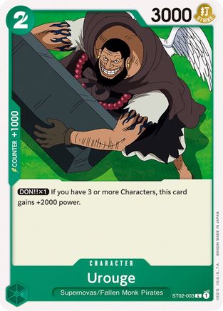 (ST02-003) Urouge - Starter Deck 2: Worst Generation Normal